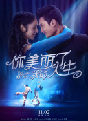 百度智能SEO方案解析优化策略全攻略